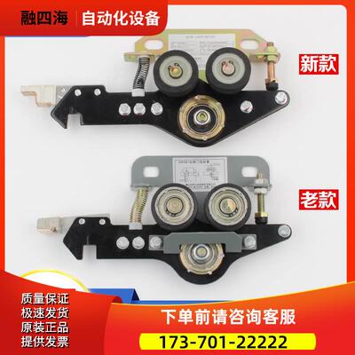 电梯新款DK-RSL厅门锁组件老款DK-RN4L-A层门钩子锁适用广日日立