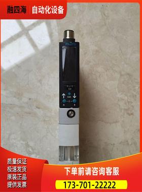 OVEM-10-H-B-QO-CE-N-2N 540019 FESTO费斯托 【议价】