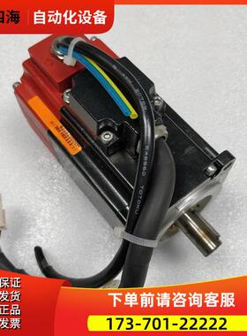 TC60.0.65.03.E.001.D0.104 伺服【议价】