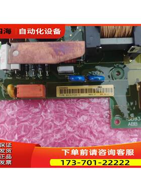 SDCS-POW-1C ABB DCS500电源板 【议价】