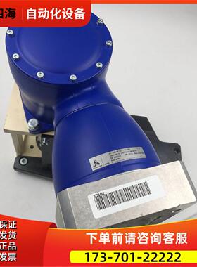WITTENSTEIN减速机14 90度SK+100S-MF1-4-1H1-P&G带安装架【