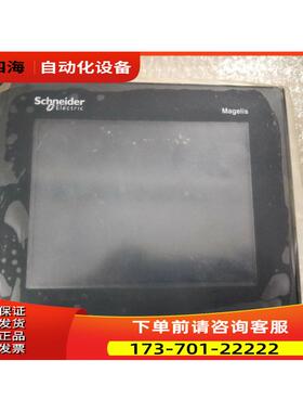 触摸屏XBTGT2330【议价】