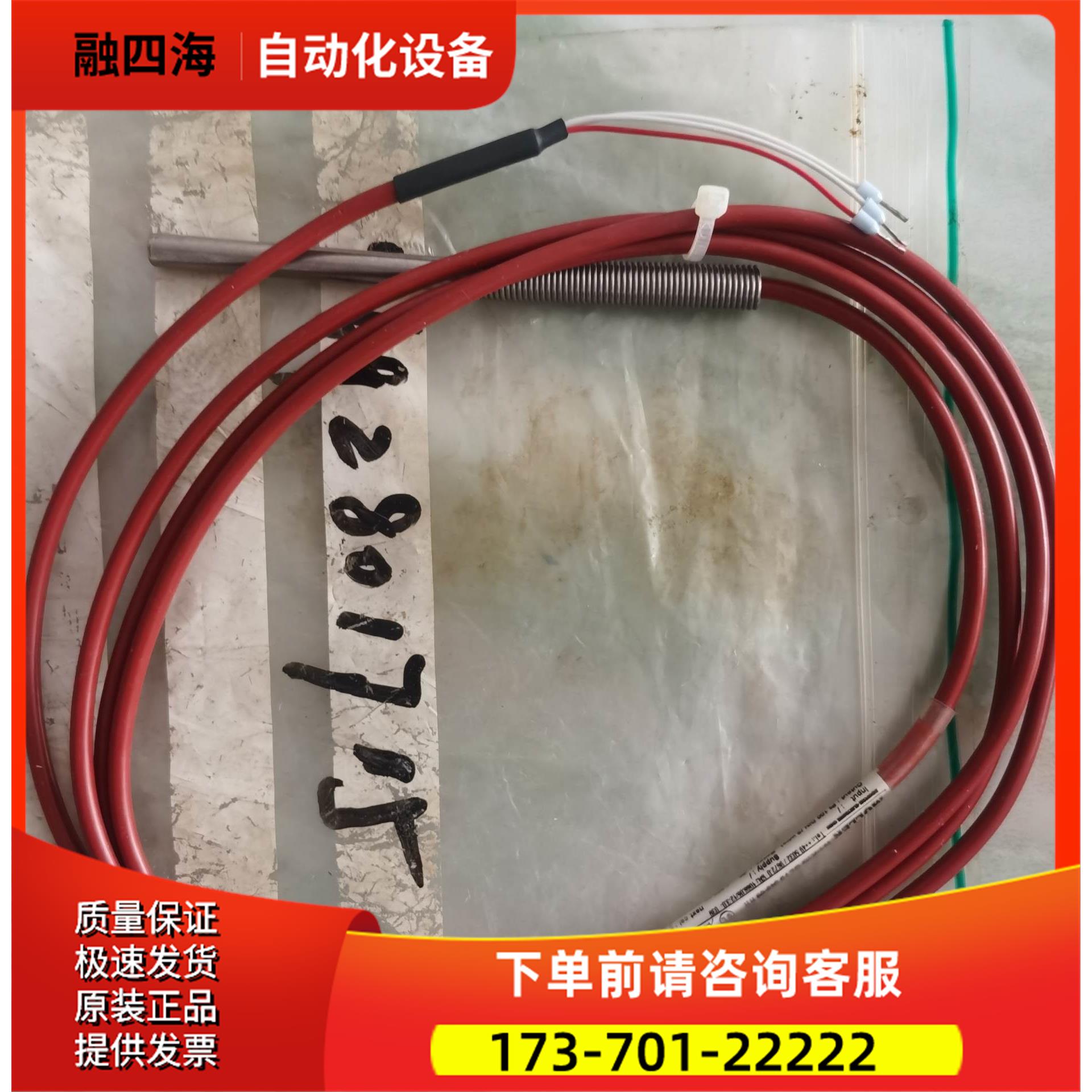 欧宝锅炉用MULLER WT-K1G GL75 349-0【议价】