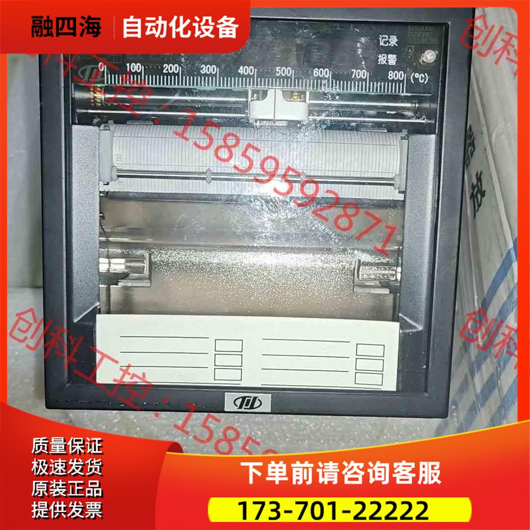 重庆川有纸温度记录仪ER1006 六通道0-800度，有包装【议价】