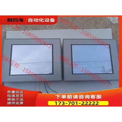 昆仑通态触屏，TPC1063H，两台，触屏【议价】