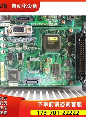 CMC550011ABLG01 CMC550041ANG01 CMC550510ABG01 住友 板卡 【议