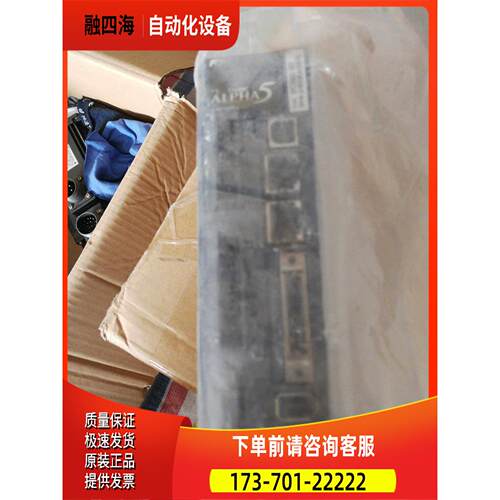 ryt201d5-vv2伺服控制器200W【议价】