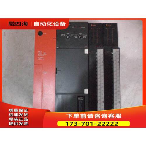 AX40/AD61/A68AD/A38B/DS3AL PLC【议价】