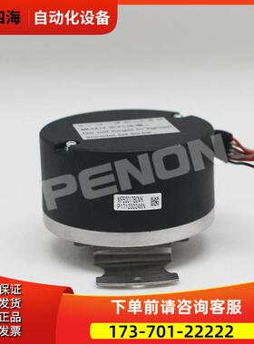MFE0020B8SE伺服编码器MFE2500P8NX MFE0017B0MK MFE2500P8SK ST