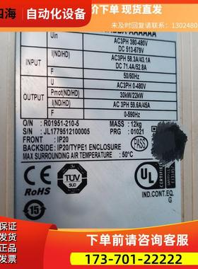 CIPR-GA70B4060ABBA-AAAAA商品 下单【议价】
