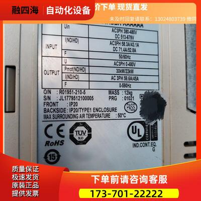CIPR-GA70B4060ABBA-AAAAA商品 下单【议价】