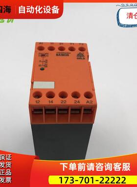 多德/DOLD安全继电器BA 9039.12 220-240V 很【议价】