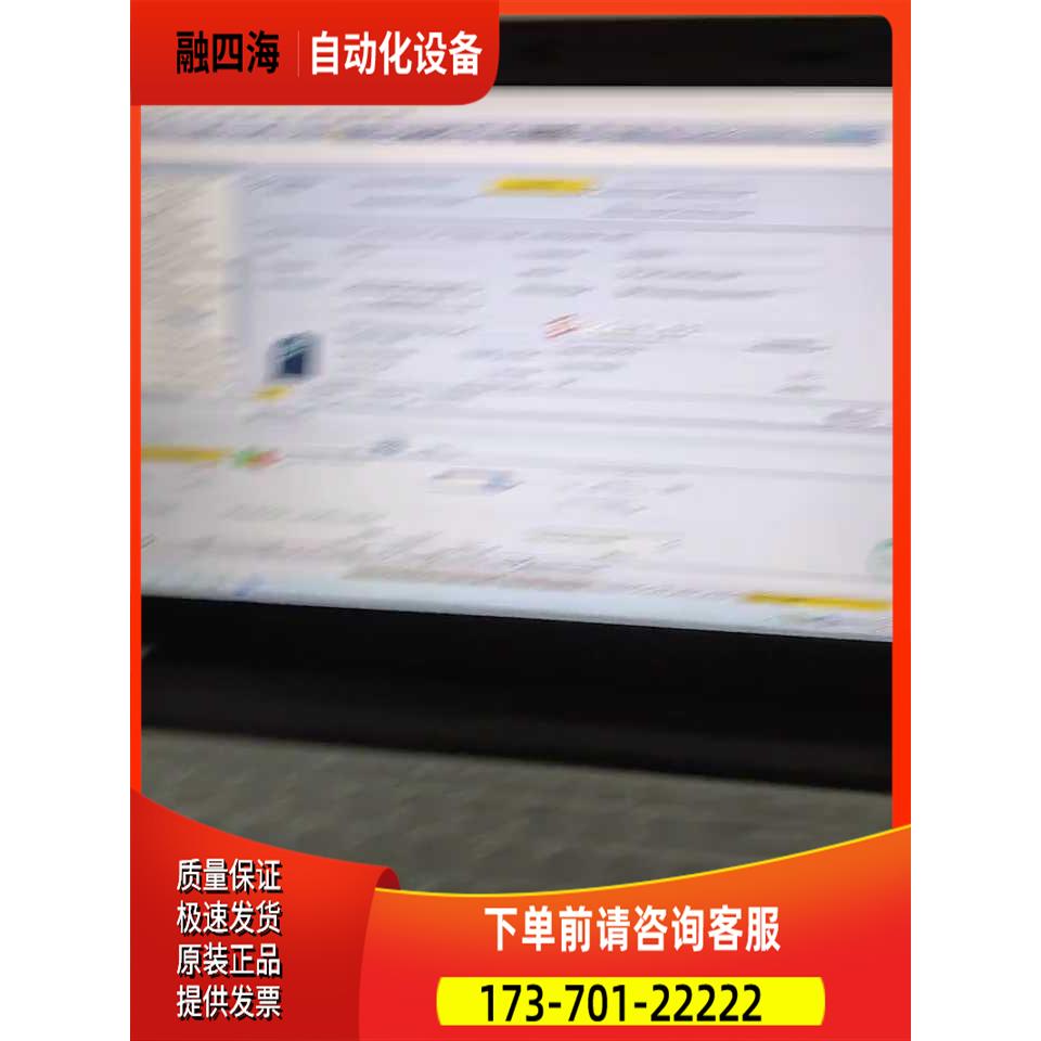 伺服电机 1fk7063-2af71-1cg1感兴趣【议价】