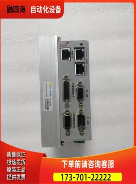 Elmo DC-TROAR22/400S 伺服器 件出【议价】