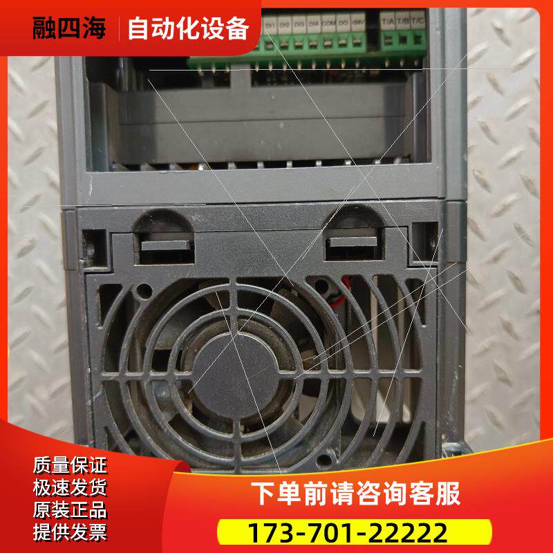 汇川变频器MD300NT2.2B-41 2.2KW 380V【议价】