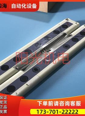 区域传感器X NA2-N8 NA2-N8P NA2-N8DNA2-N8D-PN【议价】