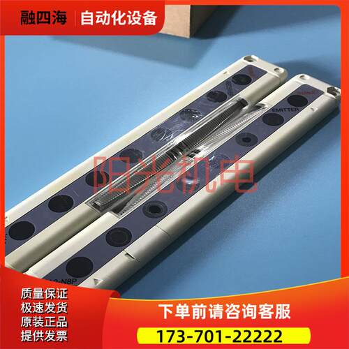 区域传感器X NA2-N8 NA2-N8P NA2-N8DNA2-N8D-PN【议价】
