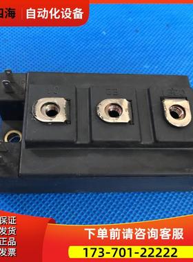 2MBI150PC-140-022MBI150SC-120-03-50和2MBI150NC-120【议价】