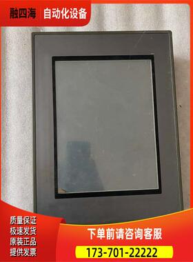 昆仑通态触摸屏TPC105HC-2正常