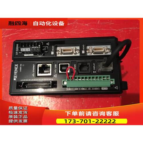 LK-G5000V LK-G5000 LK-HD500 LK-H027K 【议价】