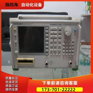 2665 Aneitsu安立MS2661C 2711E 2602A 2724频谱分析仪2723 2651B