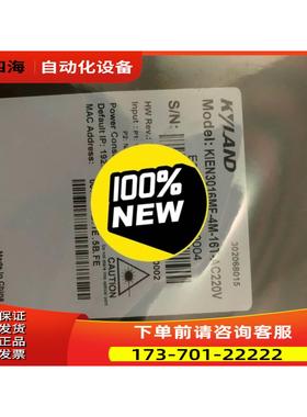 东土 工业机KIEN3016MF-4M-16T【议价】