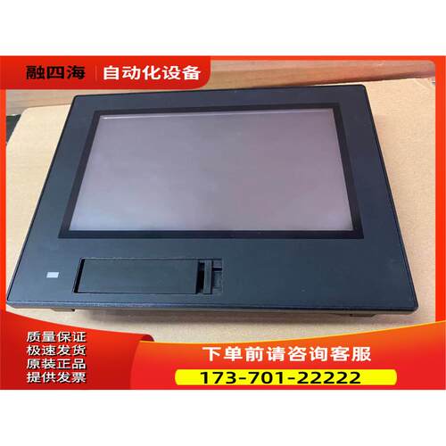 KEYENC触摸屏 VT5-W07、 /实物、【议价】