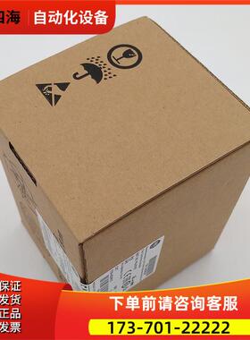 2001-NX7S-10ADR AB PLC模块 2001NX7S10ADR 议【议价】