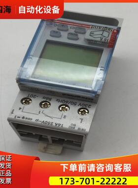 legrand时间继电器047 71 04771 16A 250V 【议价】