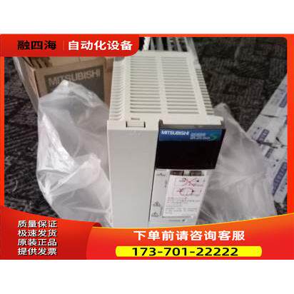 伺服MR-J2S-350B-S041U703 采购【议价】