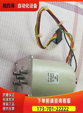 87104A【议价】