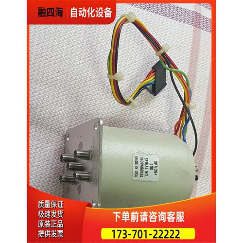 87104A【议价】