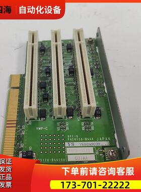 PA20126-B44X Y688A9039 PA25126-B44106 电源连接板议【议价】
