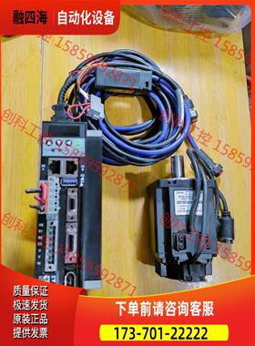 华大伺服器配电机 TSVB-EA015L-E02、电【议价】