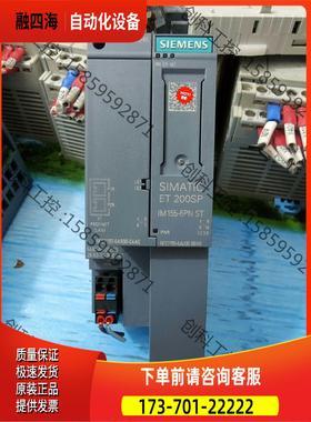 6ES7155-6AU00-0BN0 PLC主机带【议价】