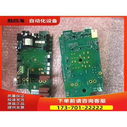 VACON伟肯变频器电源板208AH PC00308B 询【议价】