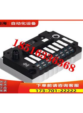 FESTO 费斯托 电磁阀阀导基本单阀 CPV10-GE-CO2-8 525876 【议价