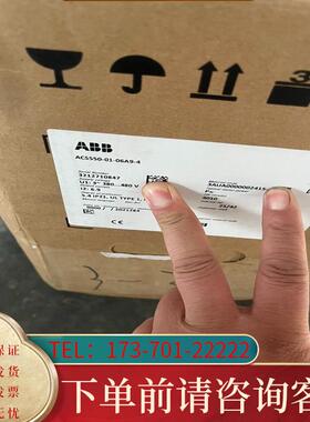 议价全新原装ABB变频器ACS550-01-06A9-4适用