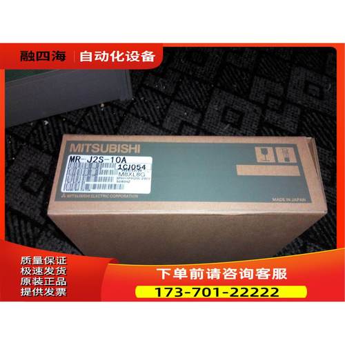 电机HC-MFS43/SFS102K/SFS102B/SF352/SF202B/SF202/KP23【议价】