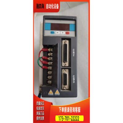 东菱 EPS-EB0D75123-1000 /EPS-EB0D40123-1000 伺服器【议价】