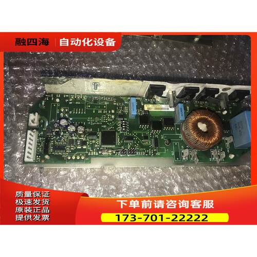 VACON伟肯变频器配件风扇控制卡399I PC00299G 【议价】