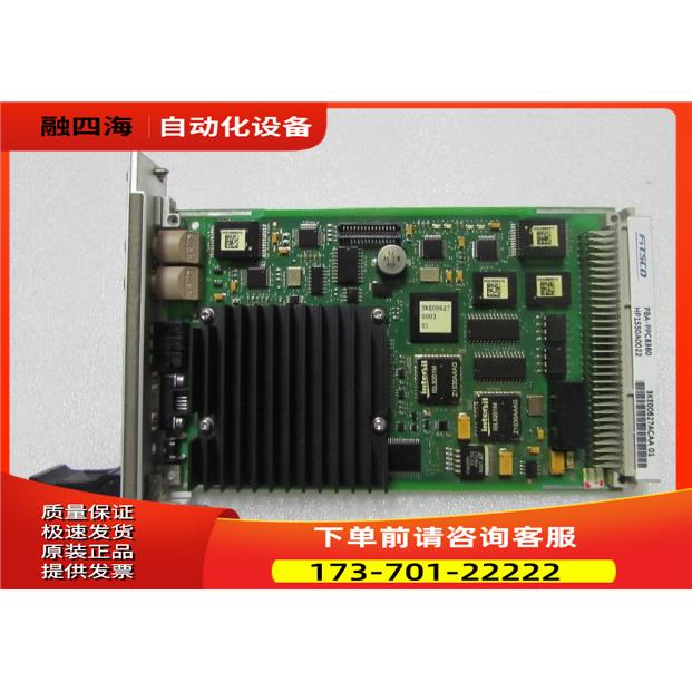 3KE00627ACAA 01PBA-PPC8360 有1片出【议价】