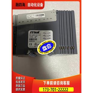 议价 TSIO 4003 2004 2003