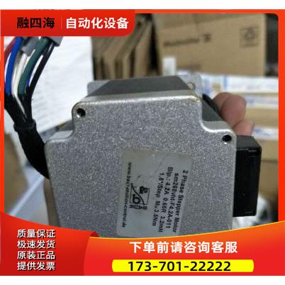 东方步进马达SM268Vht-F4.2A-011SM268Vht-F4.2A-011【议价】