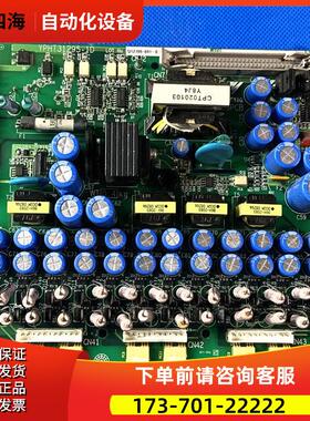 安川变频器G7系列30kw板YPHT31295-1D电源板主板ETC617392【议价