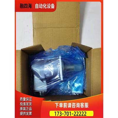 HEIDENHAIN海德汉编码器ROD 630 900 28S08-HYID684671-07【议价