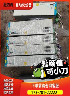 DMC251540 DMC250720P DMC250720【议价】