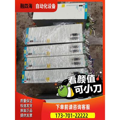 DMC251540 DMC250720P DMC250720【议价】