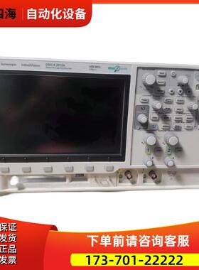 安捷伦DSO-X2012A 2002A 2004 2014 2022 2024示波器MSO-X【议价