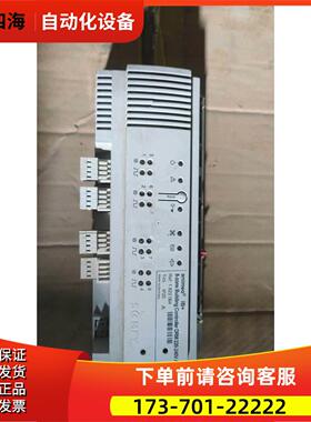 尚飞控制器 somfy animeo IB+ 8-zone【议价】